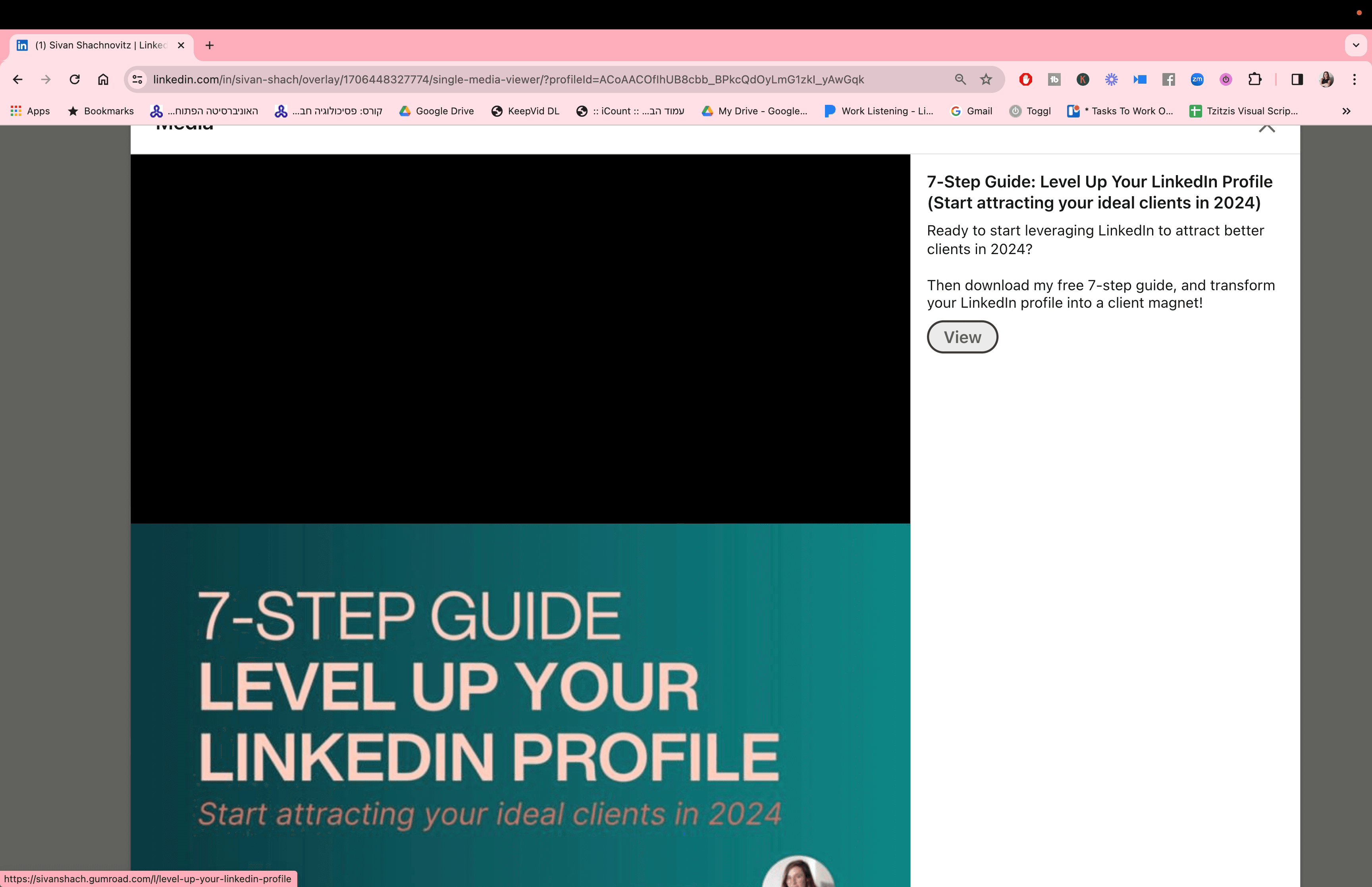 Step #13: Click "View"