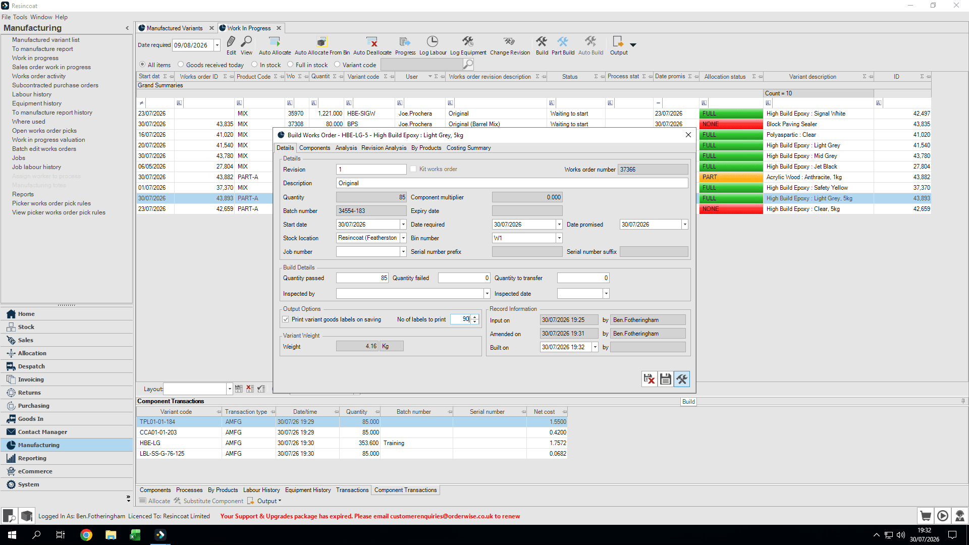 Step #33: In the labels output options, enter the number of labels to print (you can print extra labels for the lab if needed).