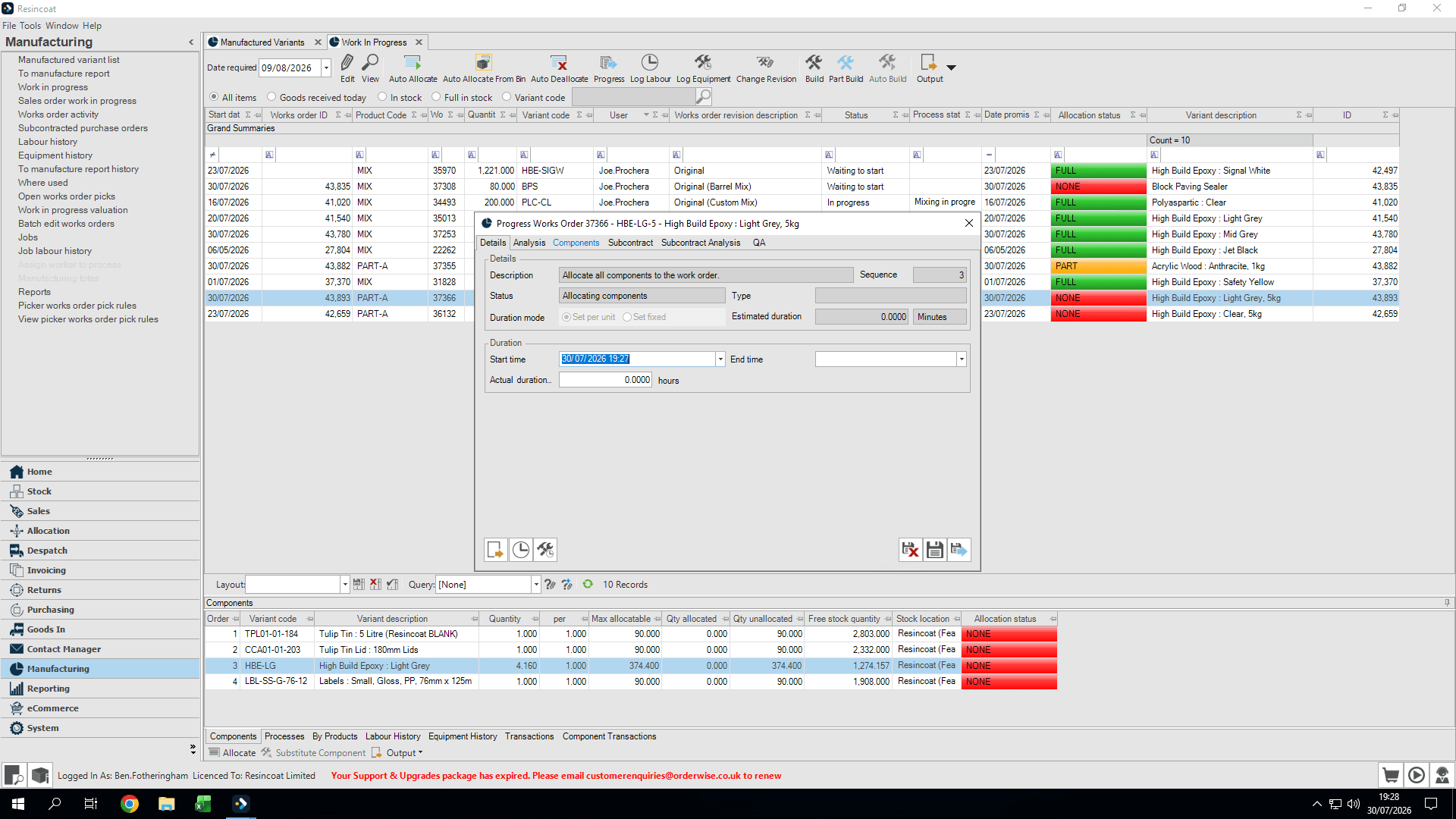 Step #17: Click the Components tab.