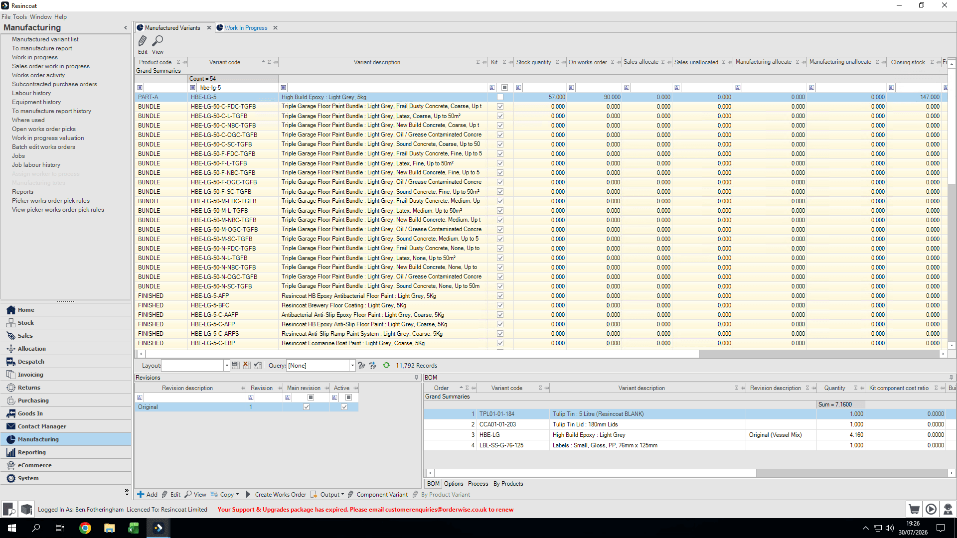 Step #11: Return to the Work In Progress tab.