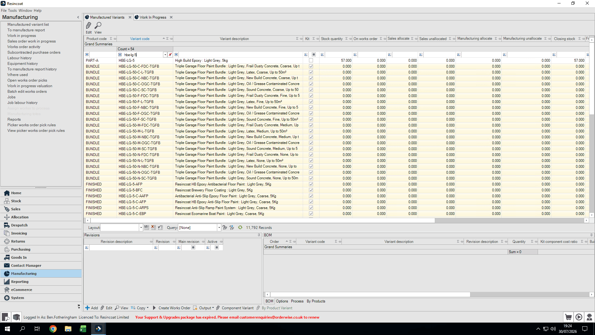 Step #5: Select the desired variant from the list.