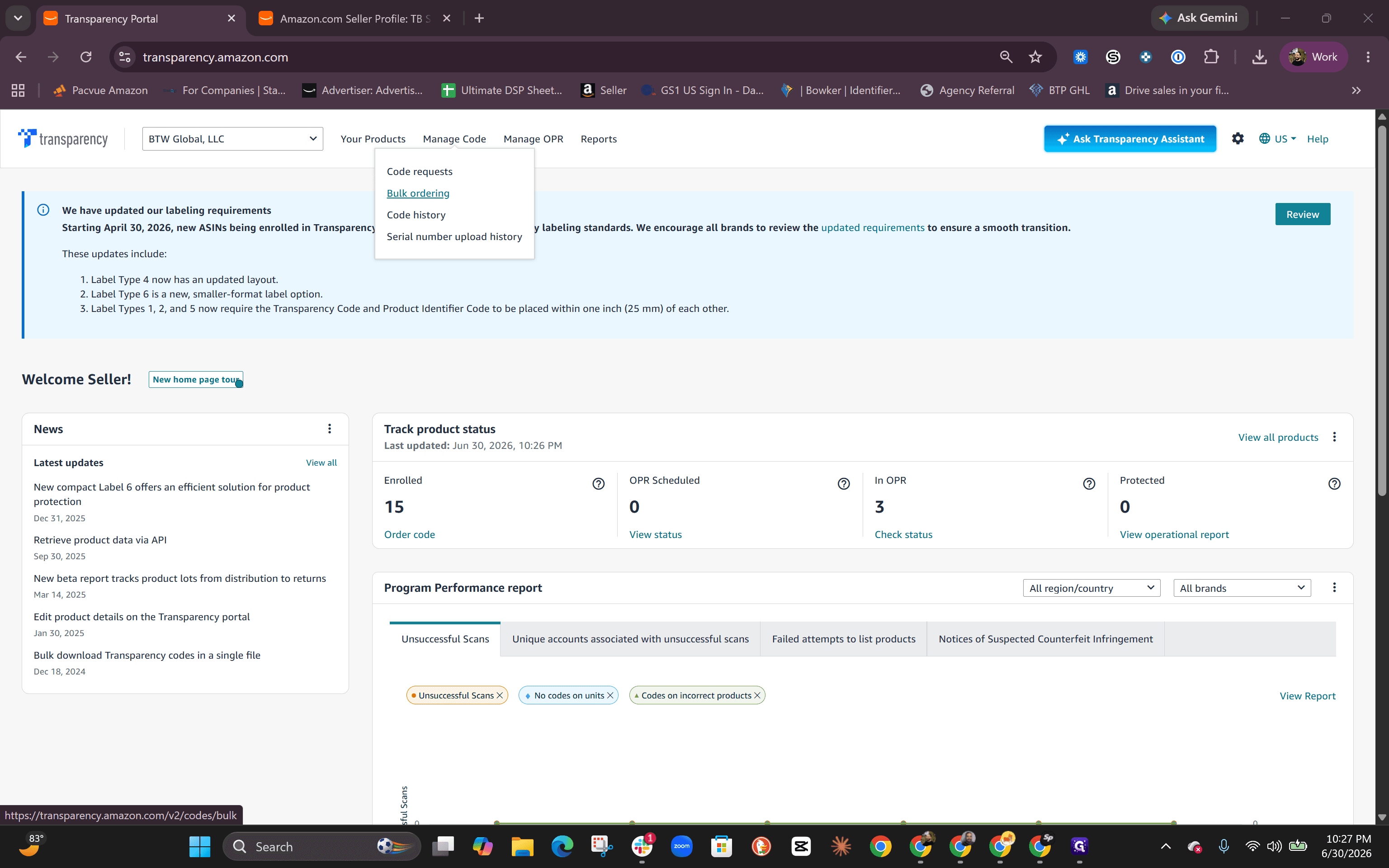 Step #1: Navigate to the Manage Code menu and select Bulk ordering.
