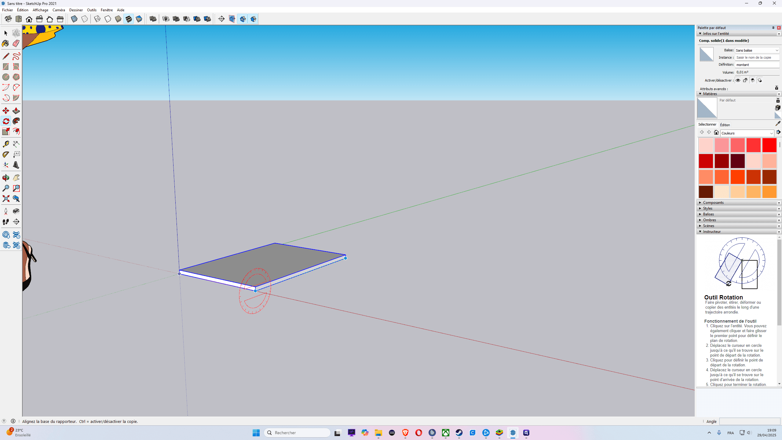 Step #13: Cliquez ici