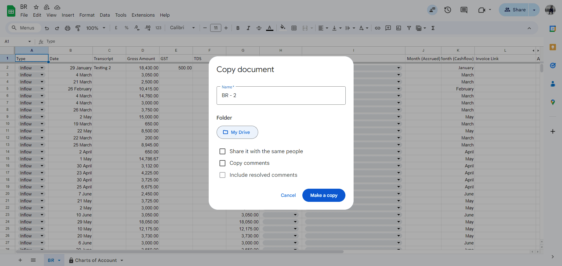 Step #25: Rename the Sheet Appropriately