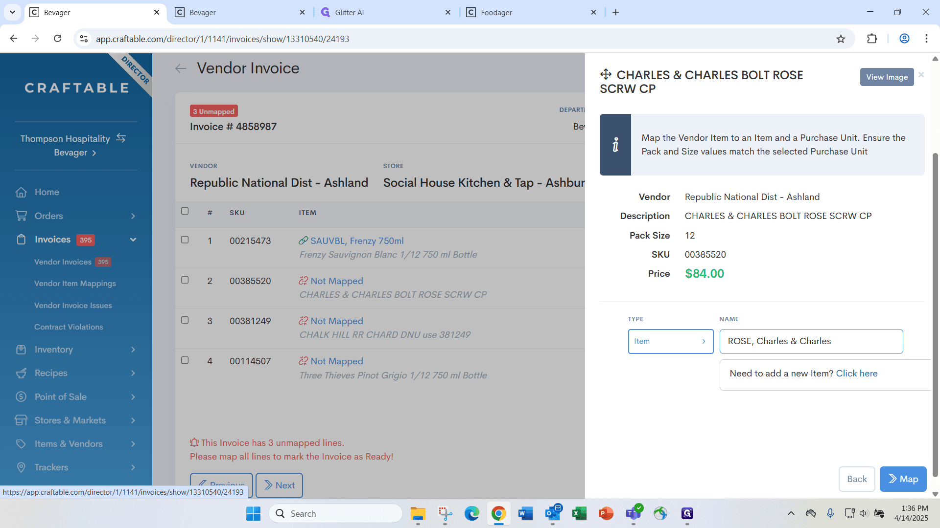Step #11: Click on "Need to add a new Item ? Click here"