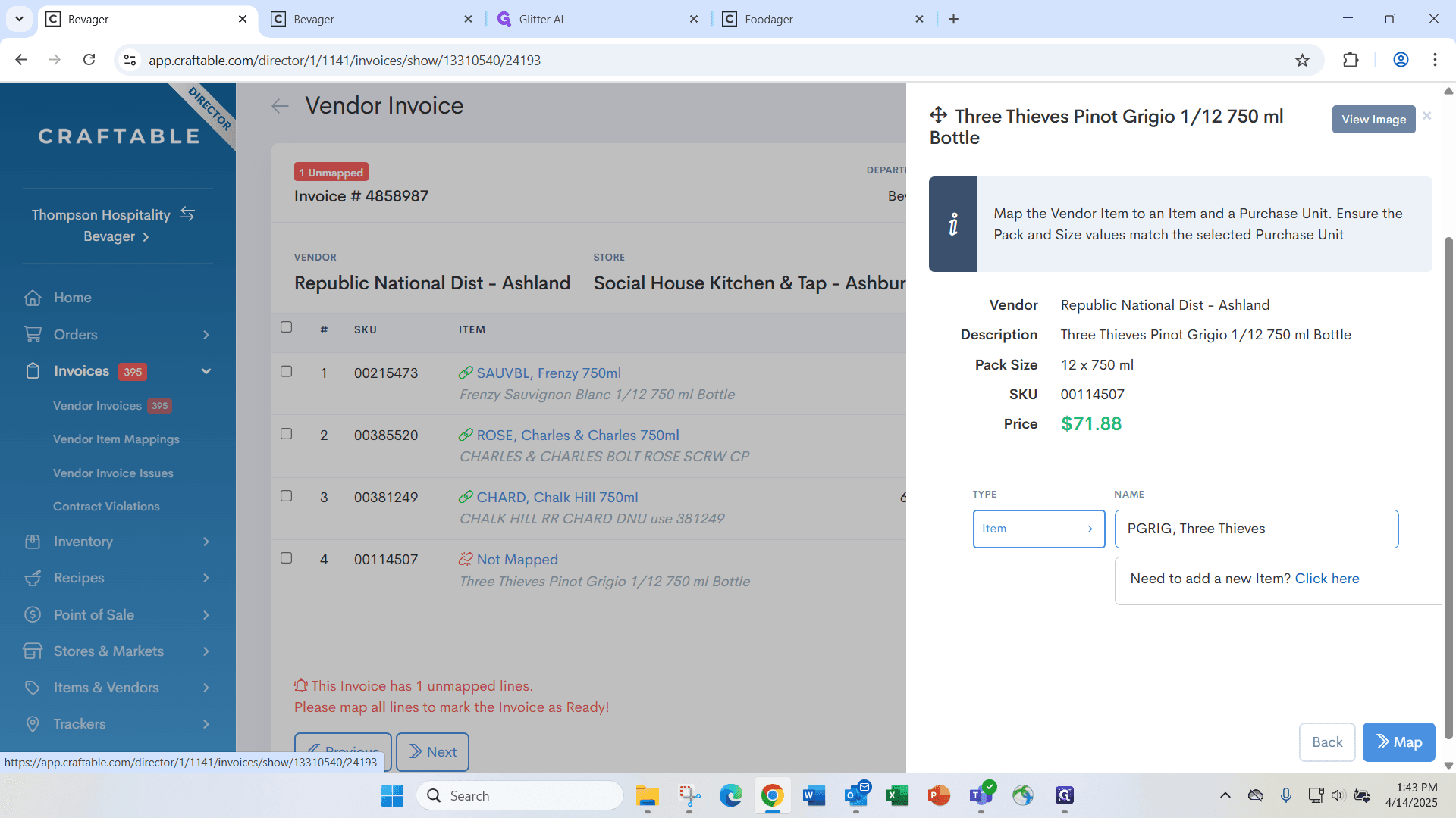 Step #66: Click on "Need to add a new Item ? Click here"