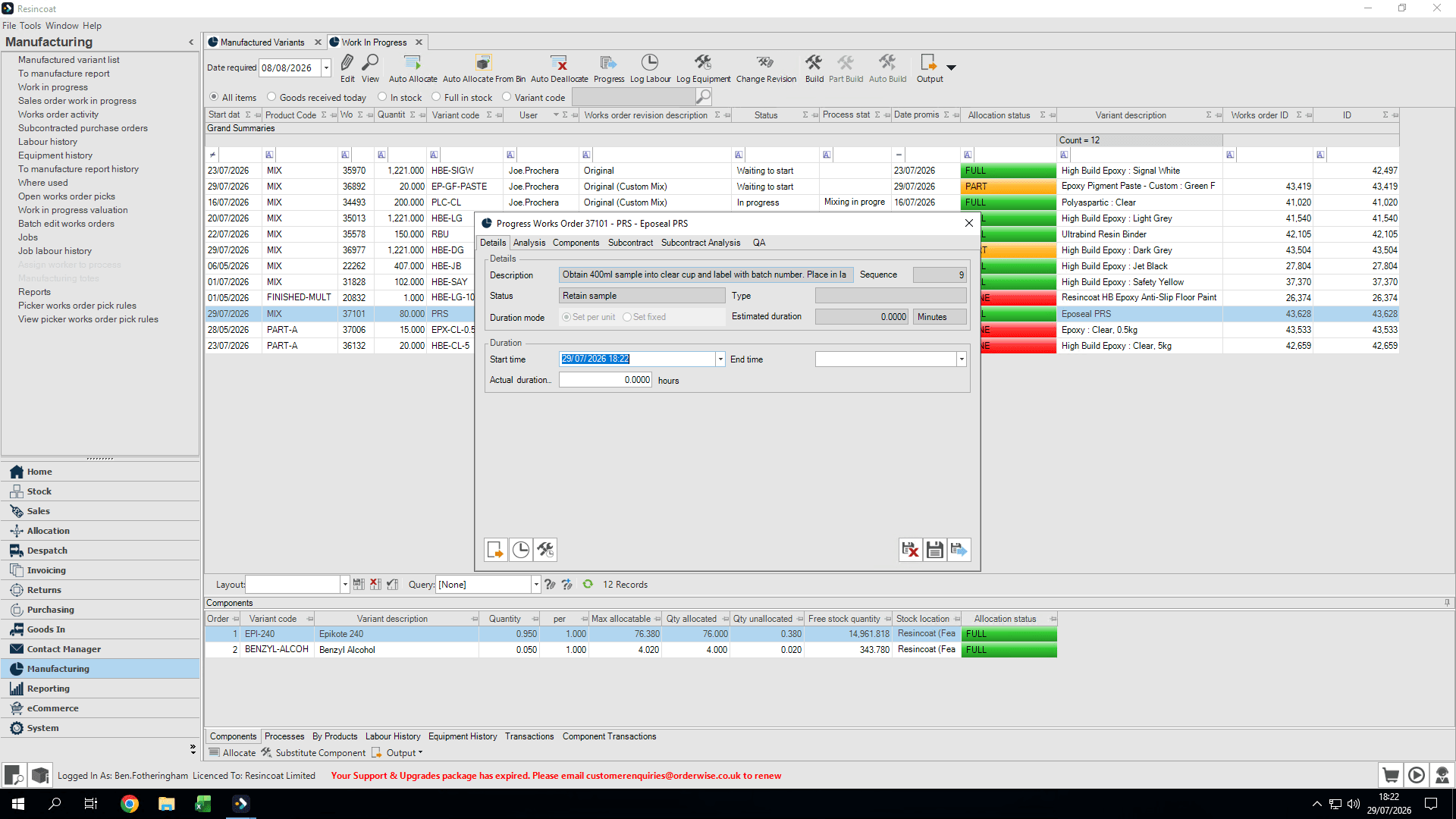 Step #38: Take your lab and retained samples as instructed, then click Progress.