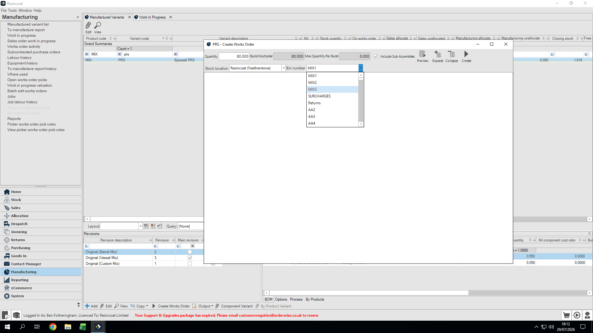 Step #6: Select the designated mixer in the Bin number field.