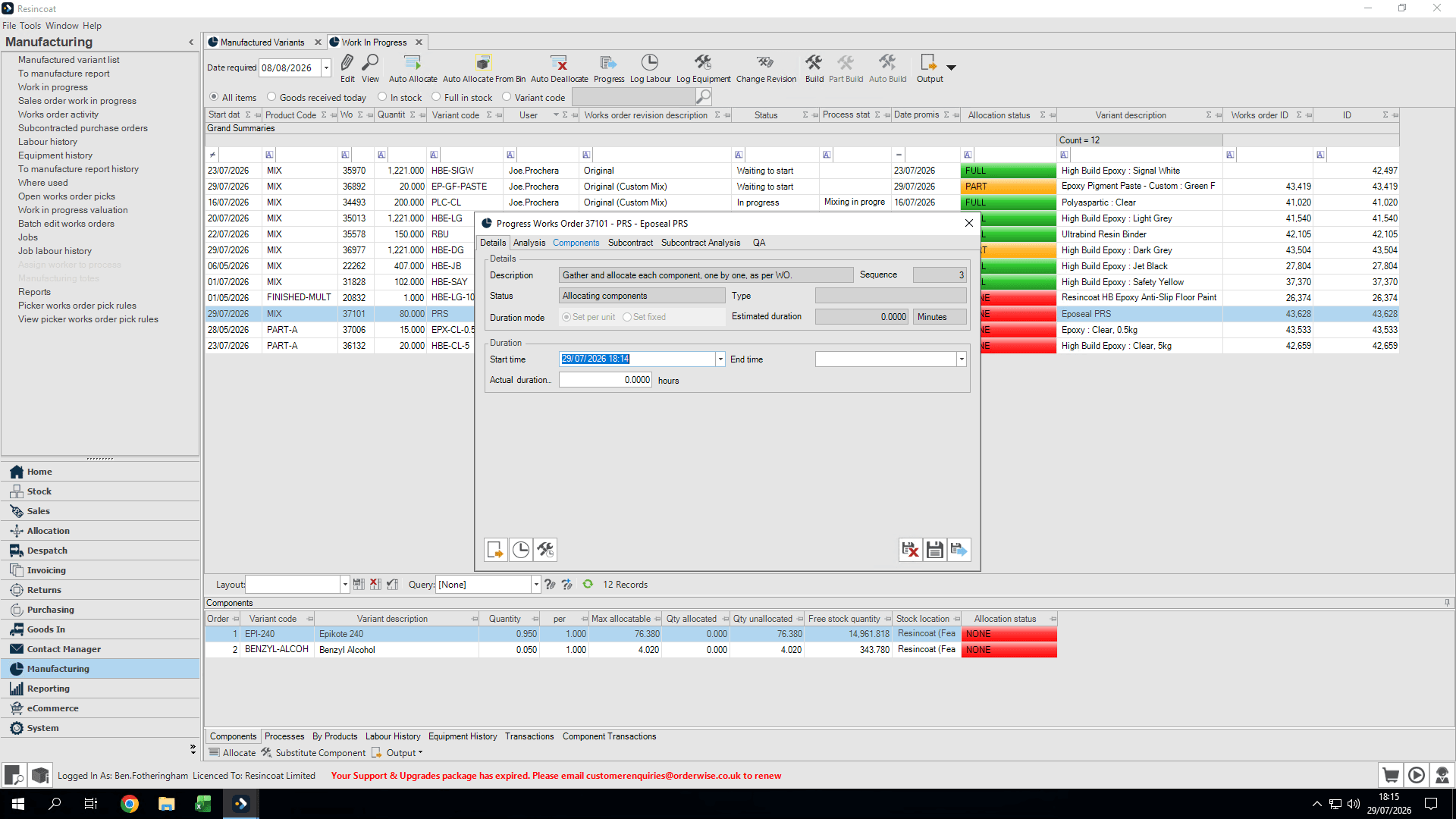 Step #18: When we get to the stage to add ingredients, click the Components tab to view your required ingredients.
