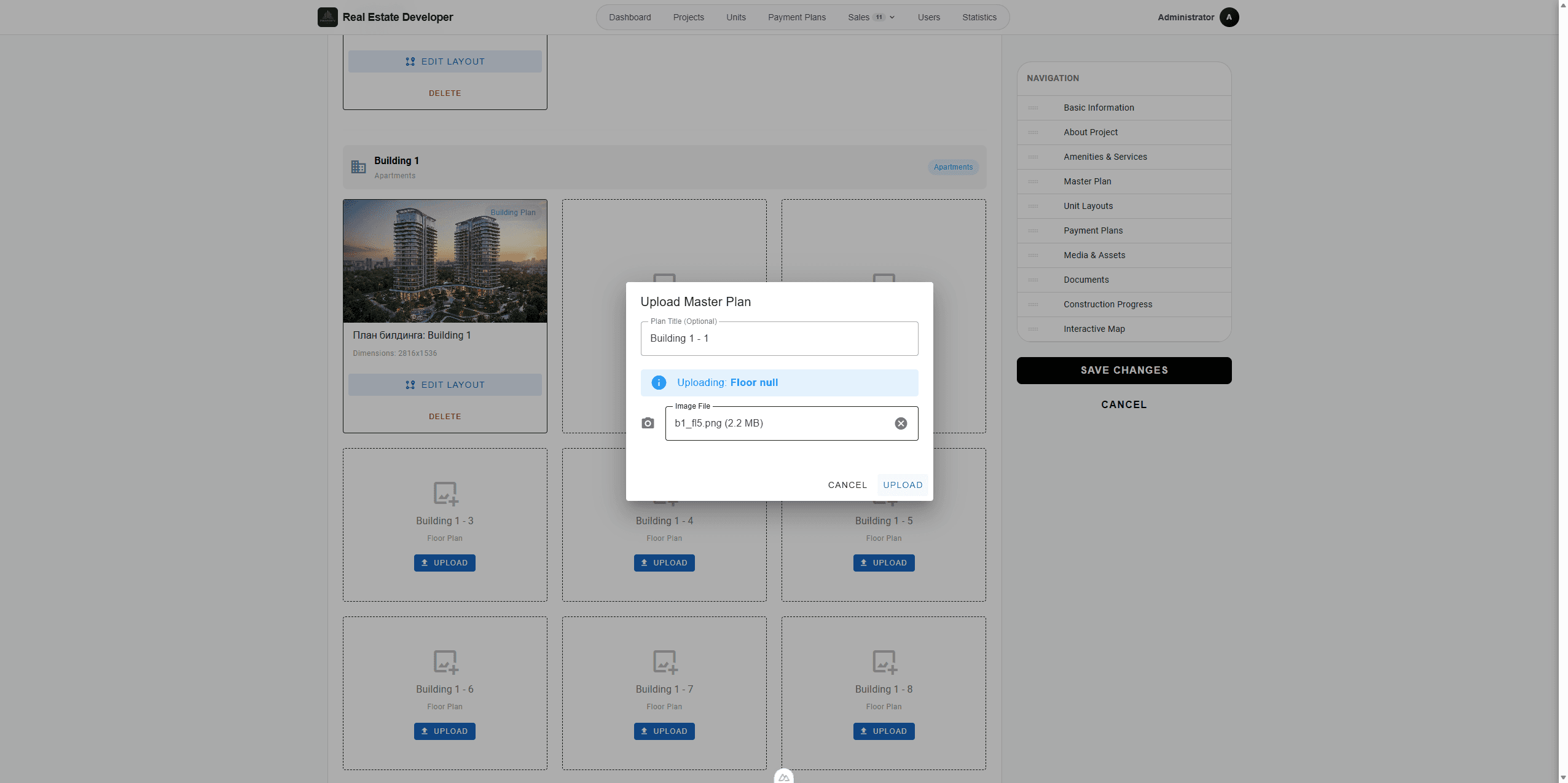 Step #14: Нажмите UPLOAD