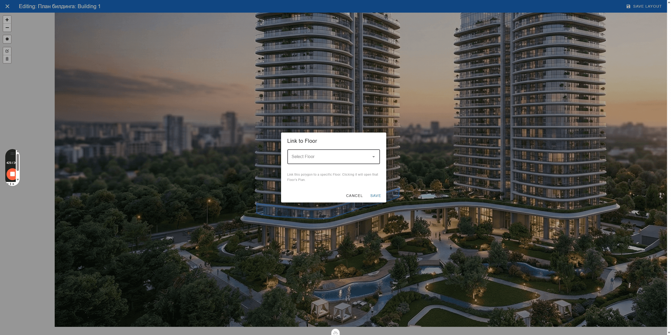 Step #8: В открывшемся окне нажмите Select Floor