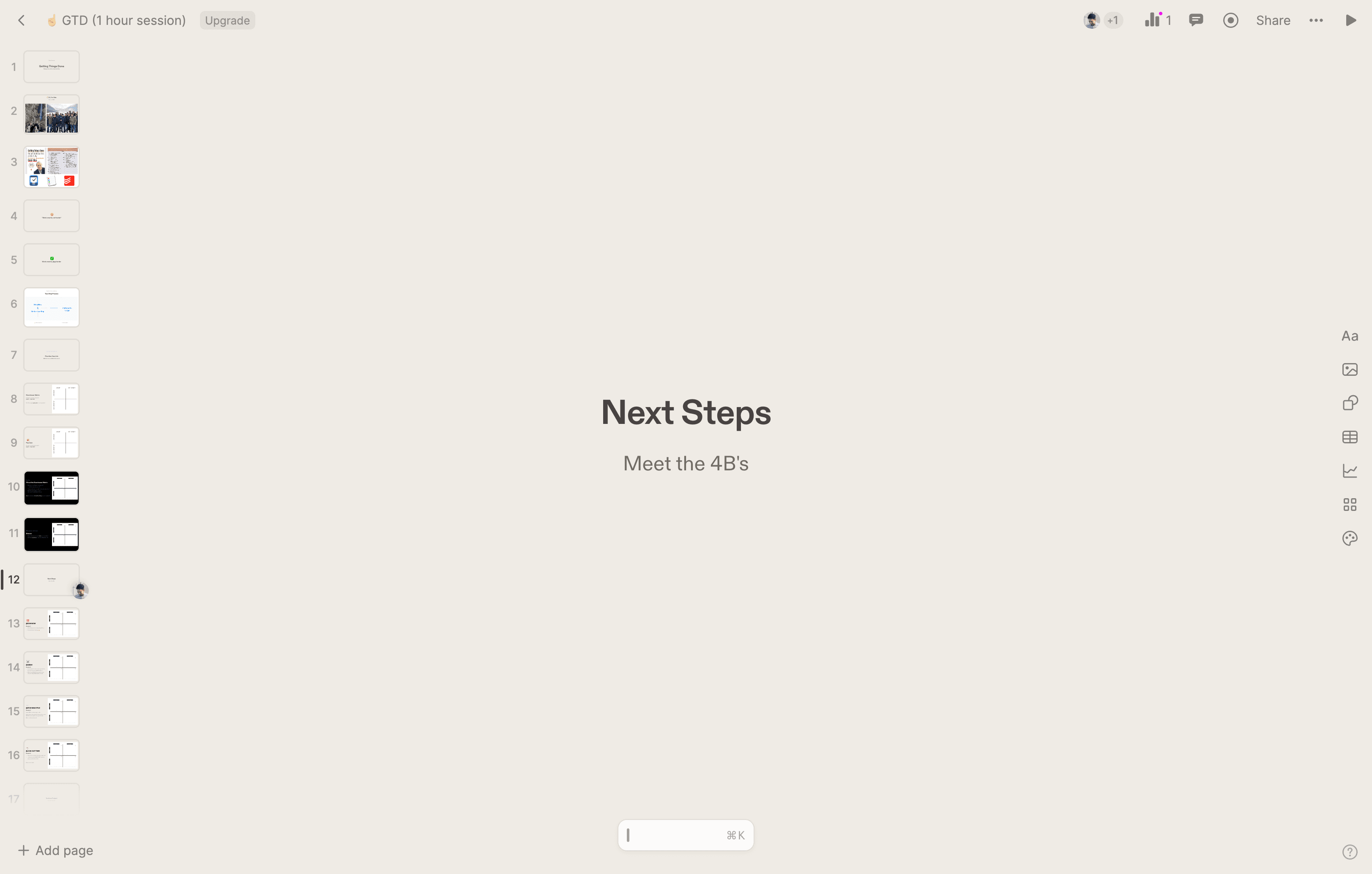 Step #13: The next steps are called the Four Bs.