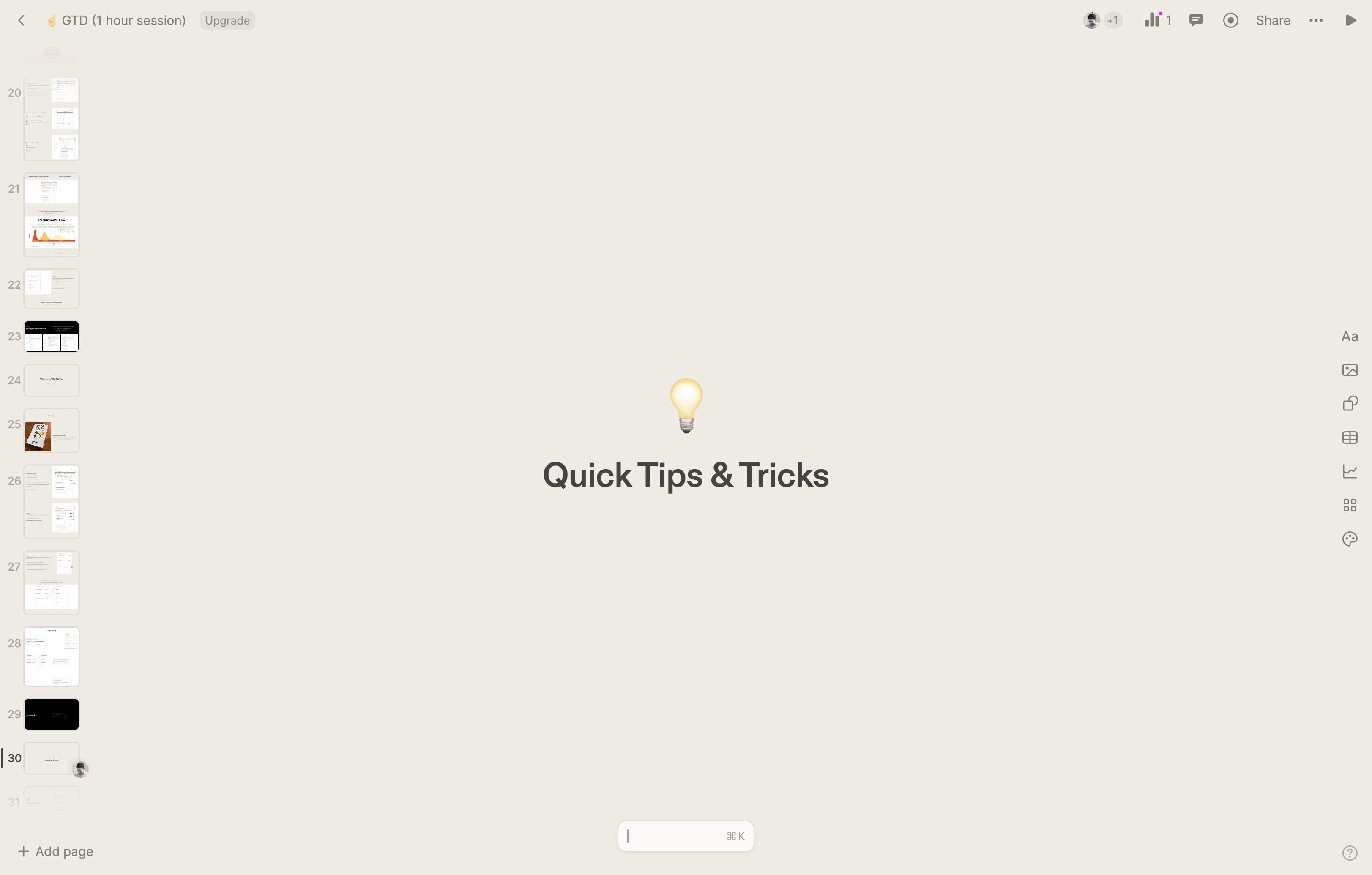 Step #37: Finally, I'll share some quick tips and tricks (4 slides, shown below)