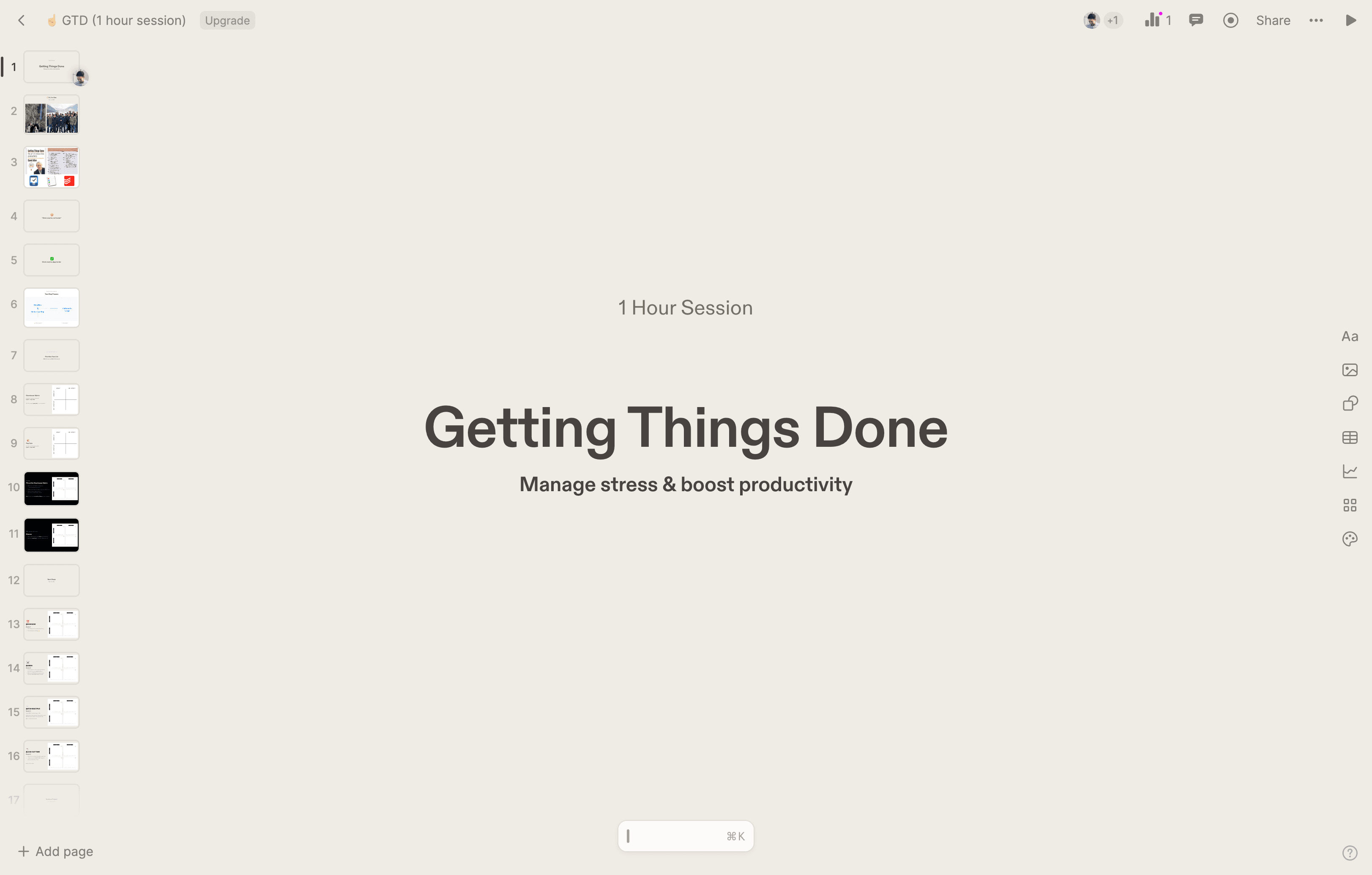 Step #1: This is the one-hour version of getting things done.