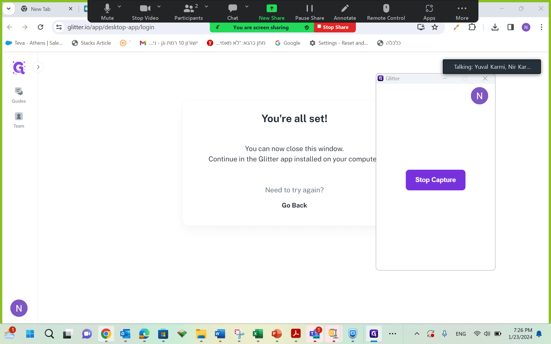 Step #1: Click here