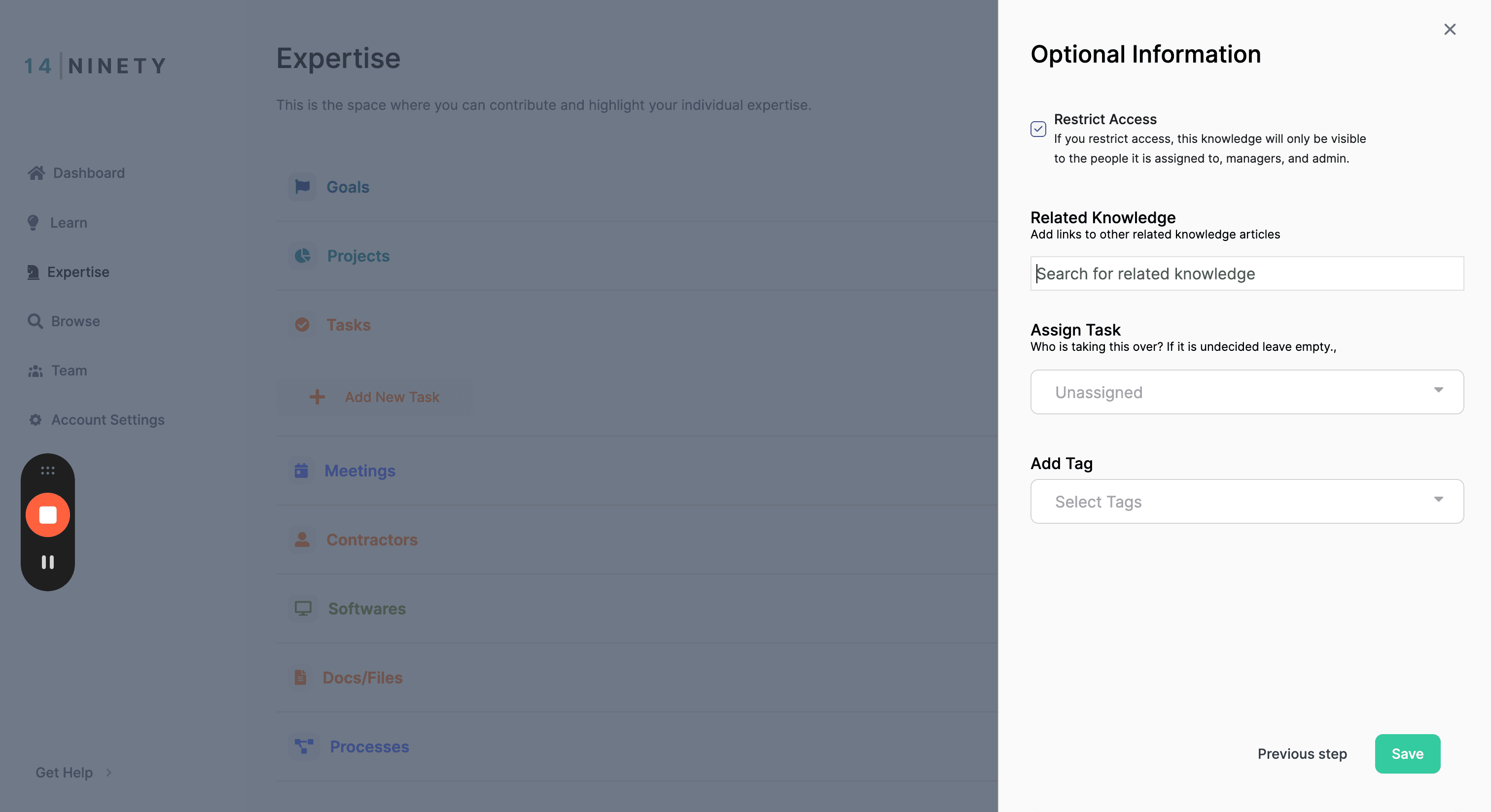 Step #9: Click "Search for related knowledge"