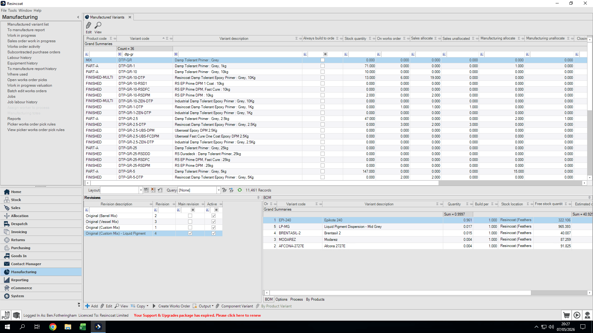 Step #1: Click Where Used / Substitute to open the dialog.