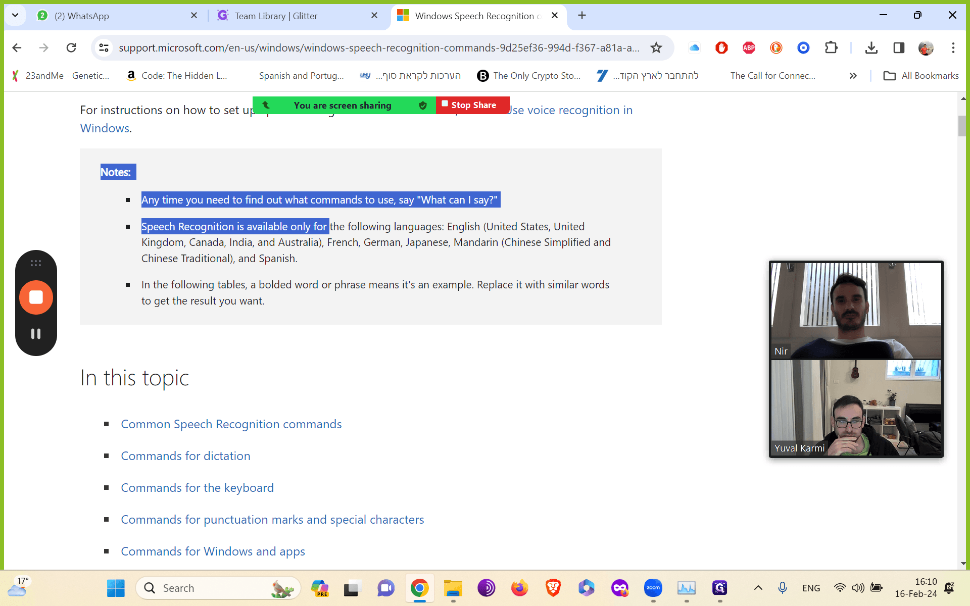 Step #1: Click "Notes"