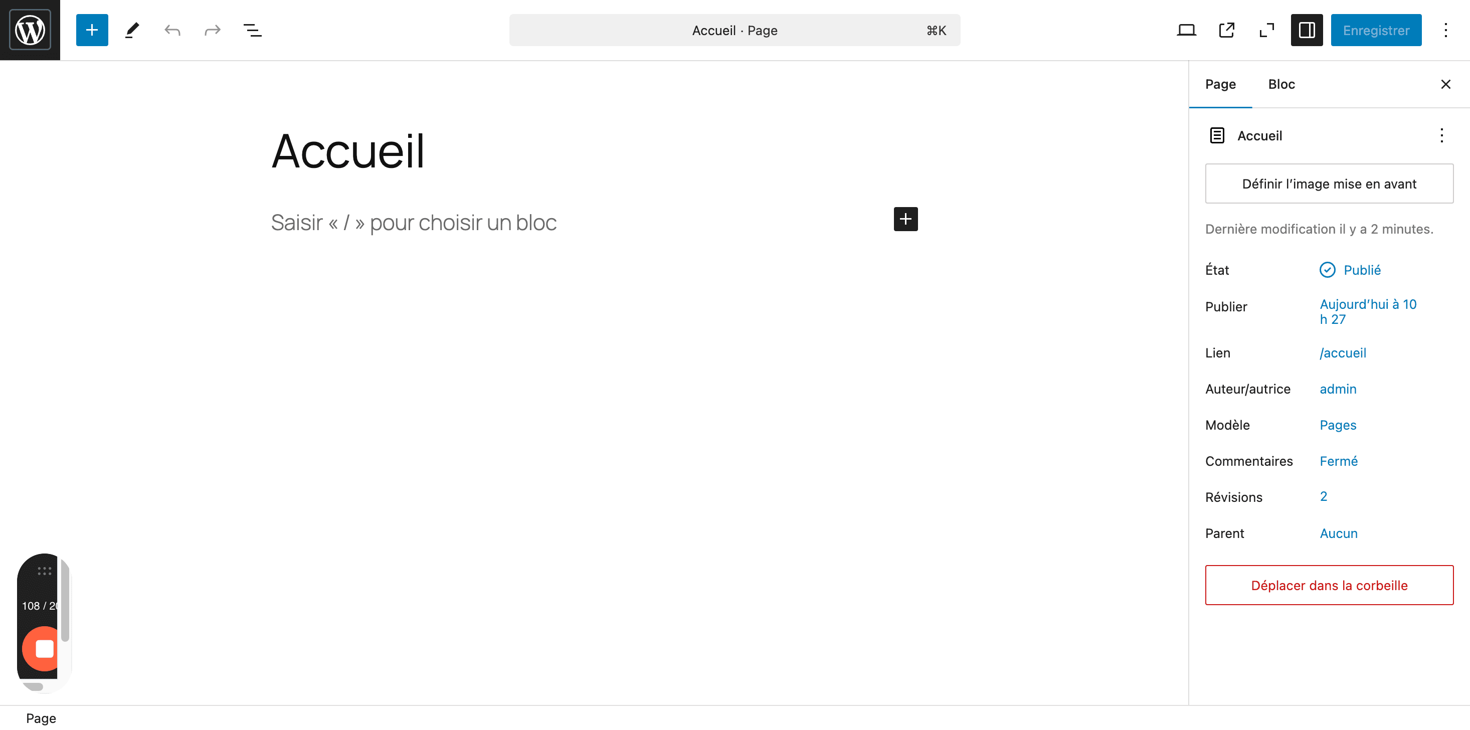 Step #109: Click here