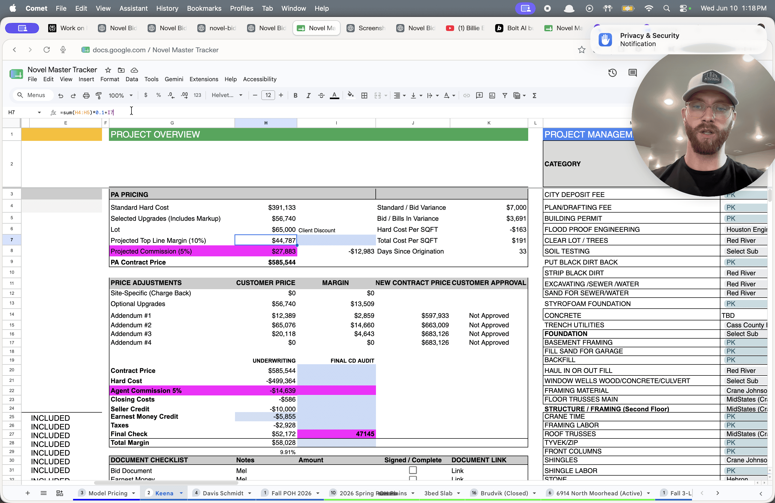 Step #12: Verify the calculated margin. The total margin is determined by adding the standard cost and upgrade costs, then applying the standard 10% baseline target.