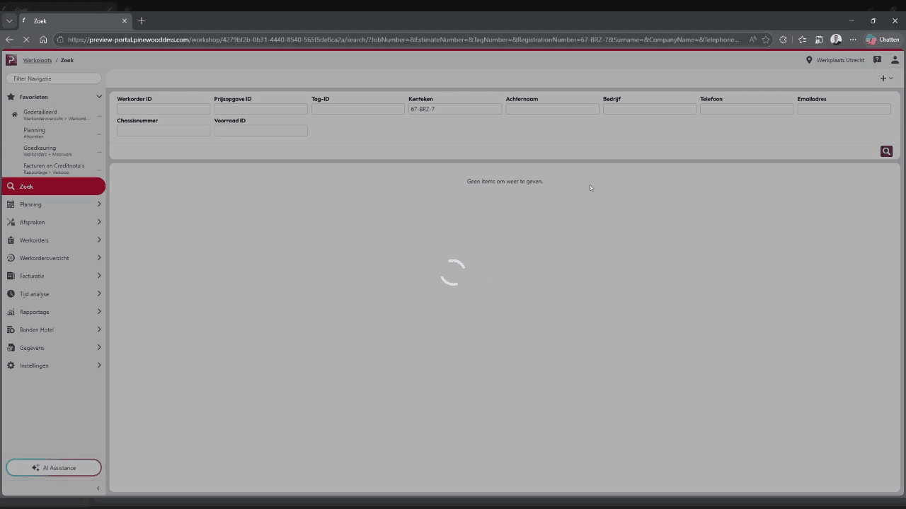 Step #6: Click the Checkmark icon to confirm and proceed.