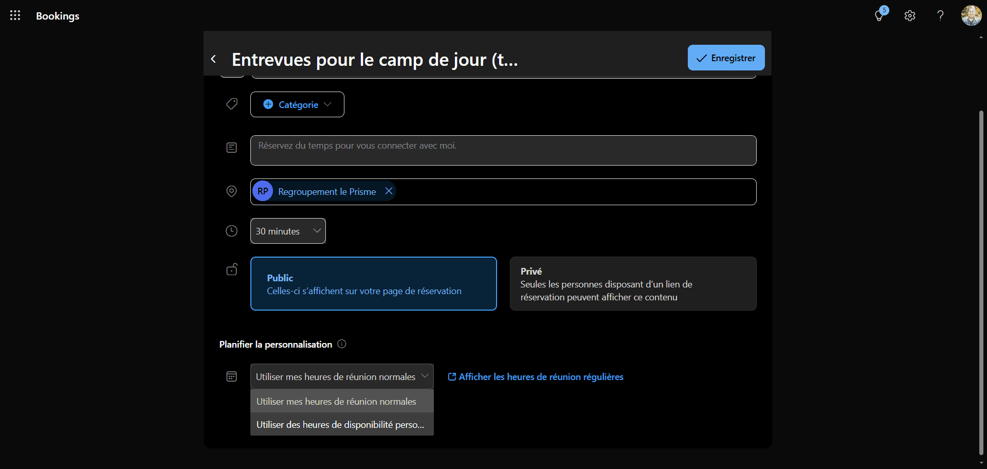 Step #14: Cliquez sur "personnalisation"
